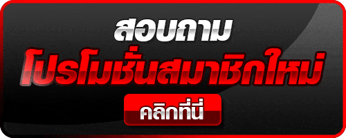 ซิงอี899