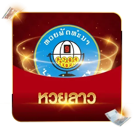 ซิงอี899